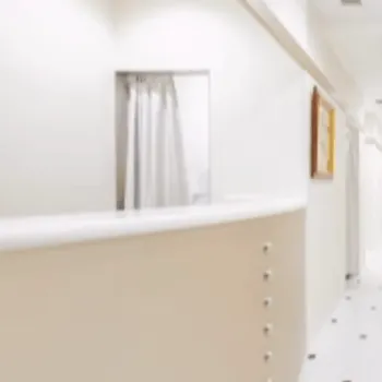 新宿美容外科クリニックのミラドライを受ける前の受付