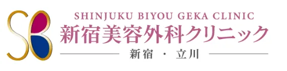 新宿美容外科ロゴ