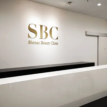 湘南美容クリニック 立川院のミラドライを受ける前の受付