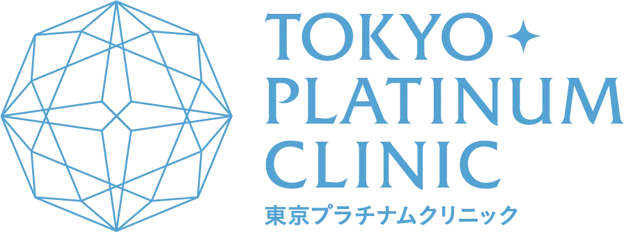 東京プラチナムクリニックロゴ