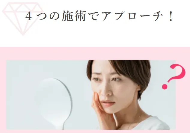 TCB佐野孝治医師の口コミ評判は?失敗しない? 経歴についても調査!| TCBのほくろ・いぼ除去は4つの施術でアプローチ