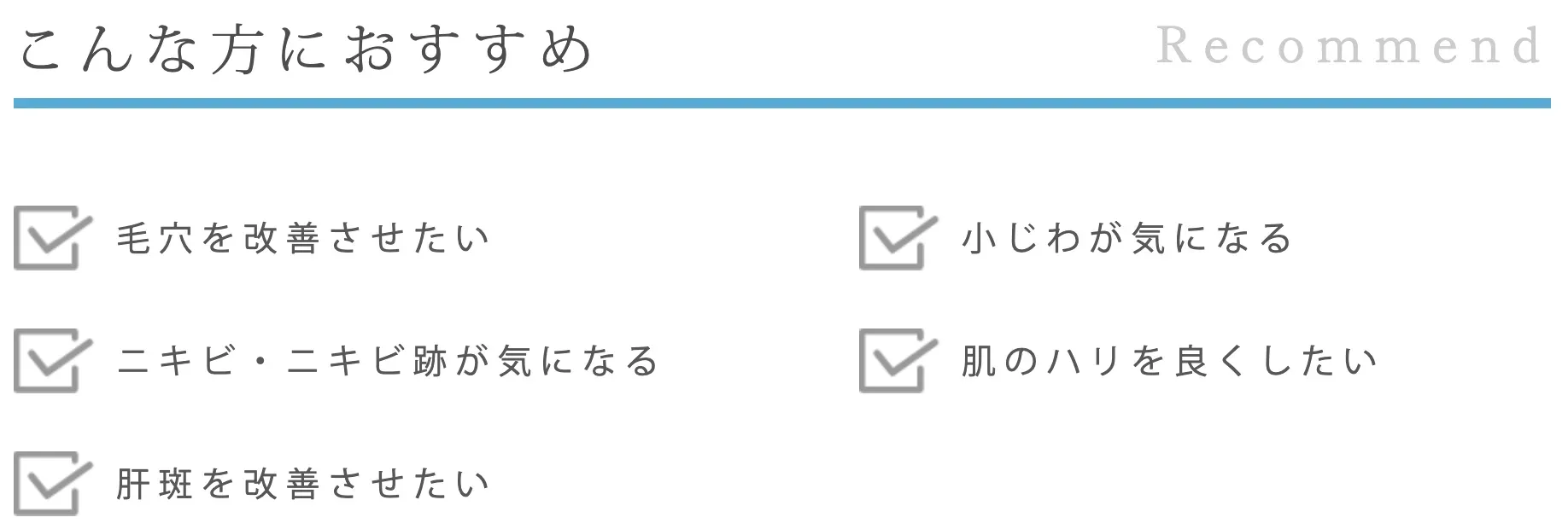 ポテンツァの特長と、ポテンツァがおすすめな人の特徴