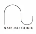 なつこクリニックのロゴ