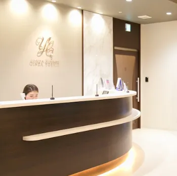 銀座よしえクリニック 東京7院のインモードを受ける前の受付