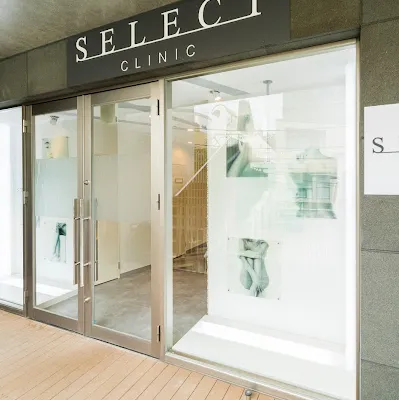 SELECT CLINIC 東京3院の外観の様子