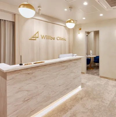 Willbe Clinic 東京3院のインモードを受ける前の受付