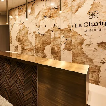 La Cliniqueのルメッカを受ける前の受付