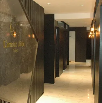 L'amour clinic Tokyoの院内の様子