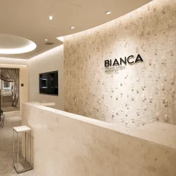 BIANCA銀座 全国2院のモフィウス8を受ける前の受付