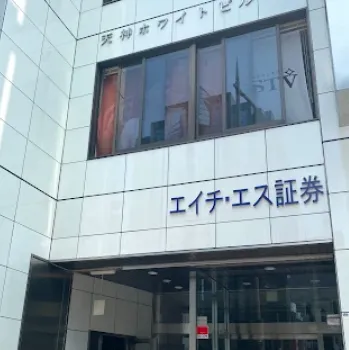 表参道メディカルクリニック 福岡院の外観の様子