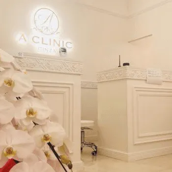 A CLINIC 福岡院のリズネを受ける前の受付