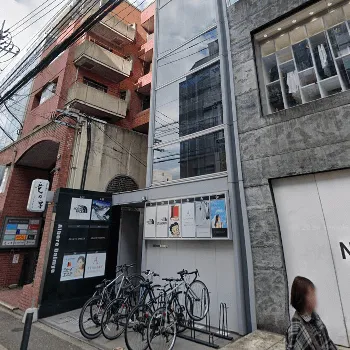アラジン美容クリニック 福岡院の外観の様子