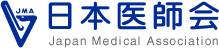 美容医療の関連機関 日本医師会