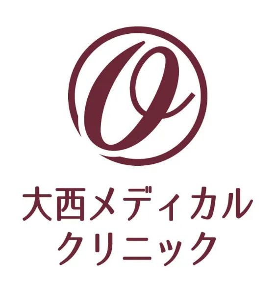 大西メディカルクリニックのロゴ