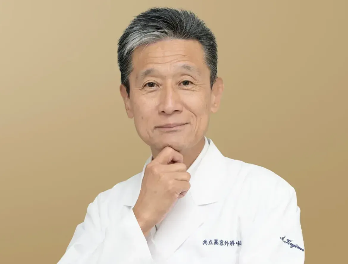 日本美容外科学会の学会長を務める久次米理事長
