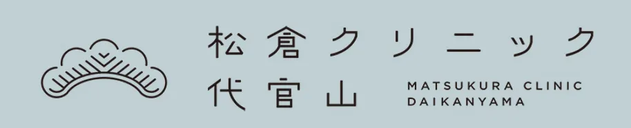 渋谷でオンダリフトが安いおすすめのクリニック 松倉クリニック代官山のロゴ
