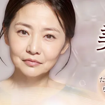 品川美容外科の糸リフトのイメージ