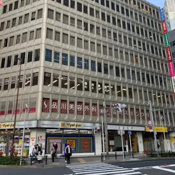 品川美容外科 名古屋2院の外観の様子