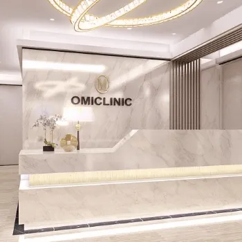 OMI CLINICのジャルプロスーパーハイドロを受ける前の受付