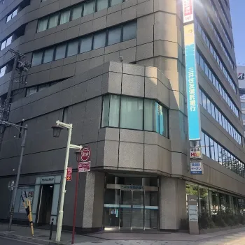 湘南美容クリニック 名古屋3院の外観の様子