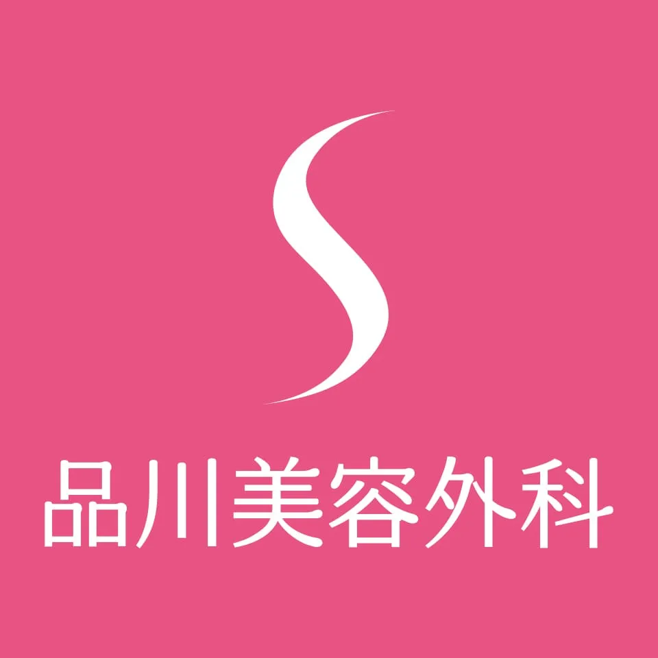 品川美容外科のロゴ