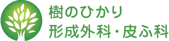 樹のひかりのロゴ