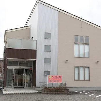 きど皮ふ科の外観の様子
