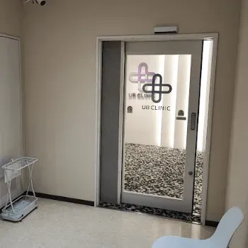 UB CLINIC 大宮のリジュラン注射を受けるクリニックの入り口