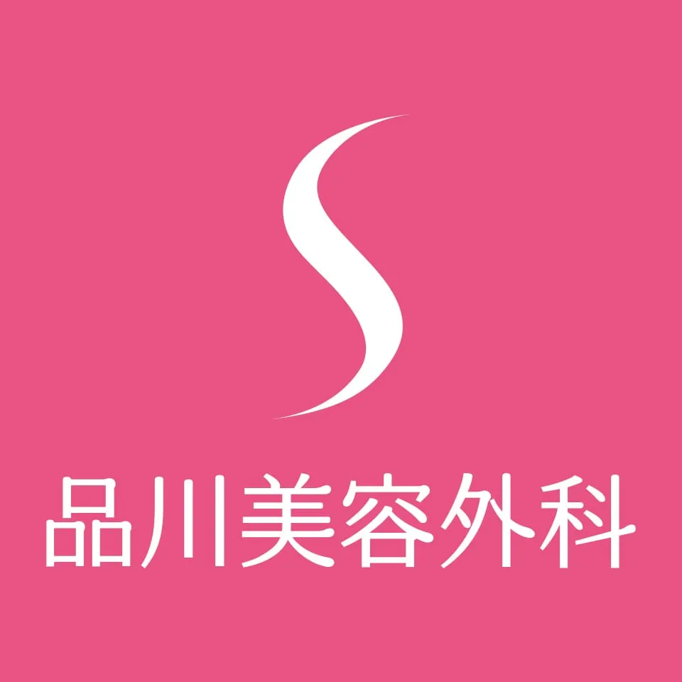 品川美容外科のロゴ