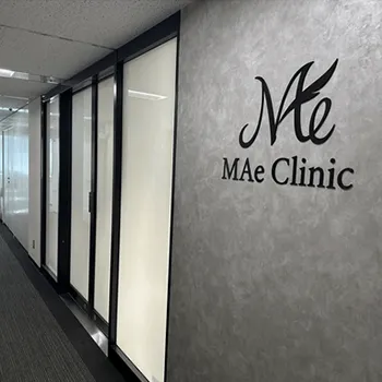 MAe Clinic 大阪院の入り口