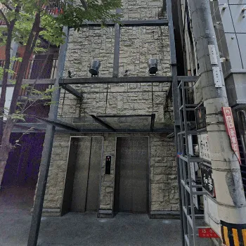 BAO CLINIC 大阪2院の外観の様子