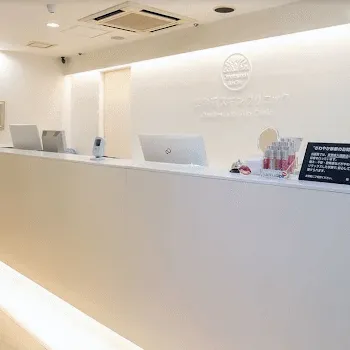 表参道スキンクリニック 大阪院のジャルプロスーパーハイドロを受ける前の受付