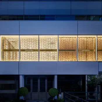 CHINOWA CLINIC 大阪付近1院の外観