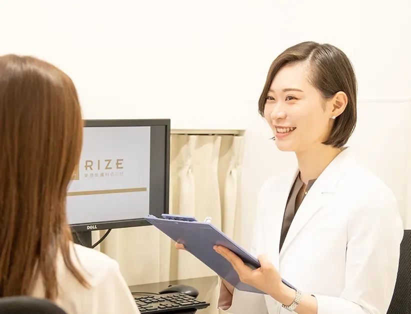 リゼクリニックで脱毛当日生理きたらどうなる?説明画像