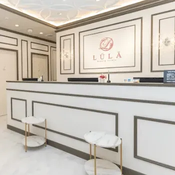 ルラ(LULA)美容クリニック 栄院のリジュラン注射を受ける前の受付