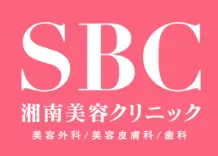 湘南美容クリニックのロゴ