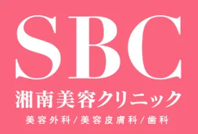 東京でプロファイロが安いおすすめクリニック【徹底調査】｜湘南美容クリニックロゴ