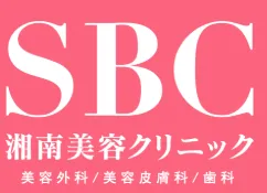 湘南美容クリニックのロゴ
