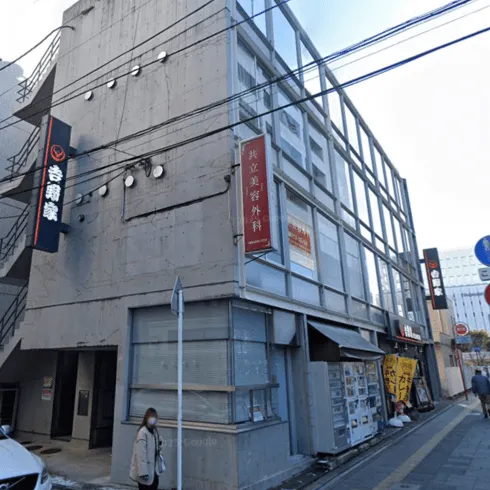 共立美容外科 仙台院のほくろ除去を受ける施設が入っているビルの外観