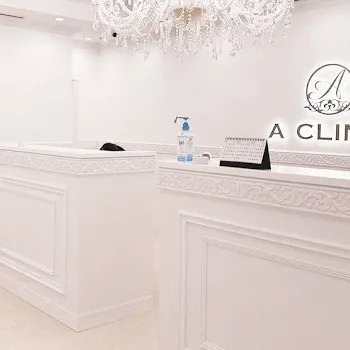 A CLINIC 仙台院のリズネを受ける前の受付