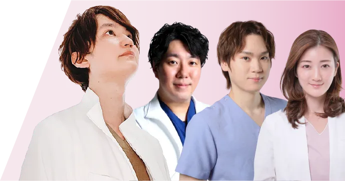 ルラ美容クリニック医師