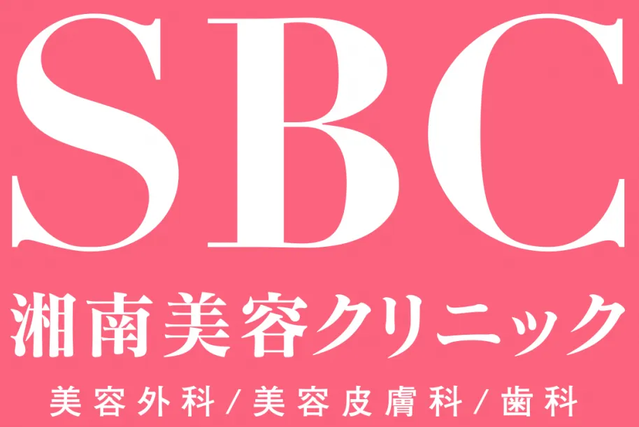 新宿でおすすめの湘南美容クリニックのロゴ