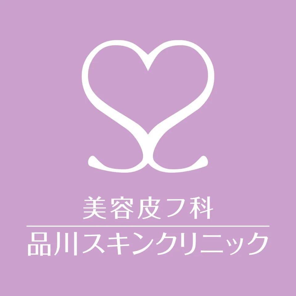 神戸でほくろ除去でおすすめ
品川スキンクリニックのロゴ