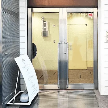 表参道スキンクリニック表参道院の外観の様子