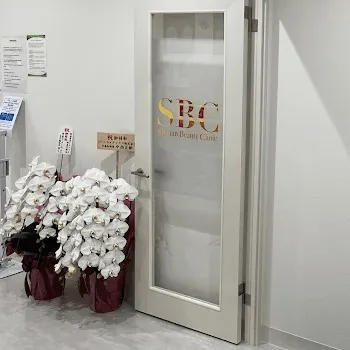 湘南美容クリニック 東京33院の入口の様子