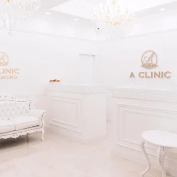 A CLINIC 東京3院のリズネを受ける前の受付