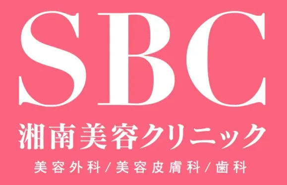 東京でおすすめの湘南美容クリニックのロゴ