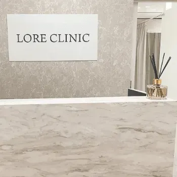 LORE CLINICのリジュラン注射を受ける前の受付