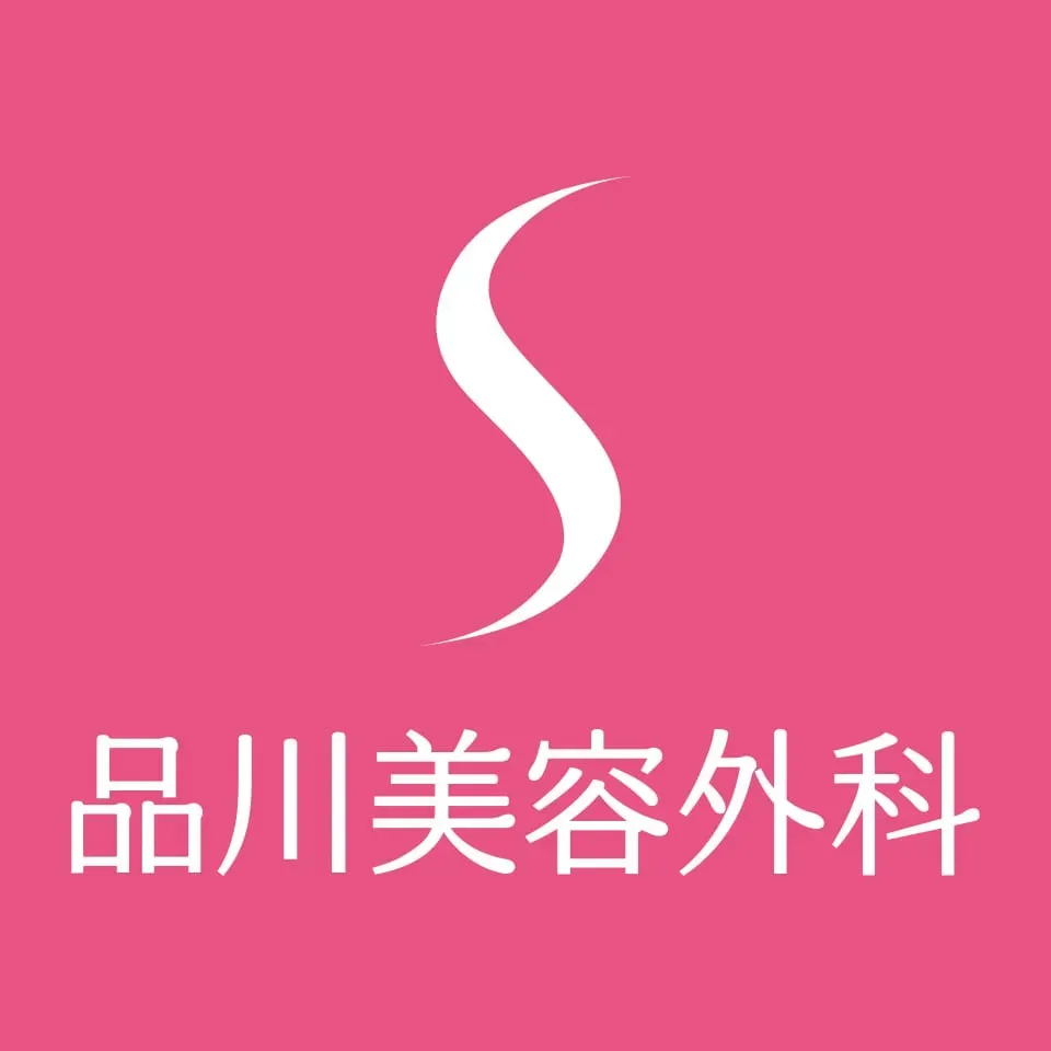 品川美容外科 ロゴ