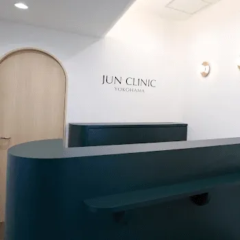 JUN CLINIC 横浜2院のジャルプロスーパーハイドロを受ける前の受付